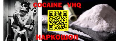 а пвп мука Новокубанск