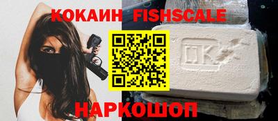 2c-b Новозыбков