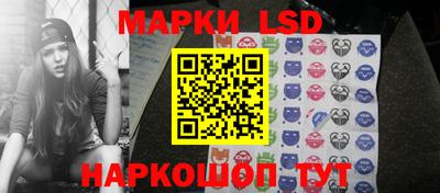 2c-b Новозыбков