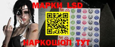 а пвп мука Новокубанск