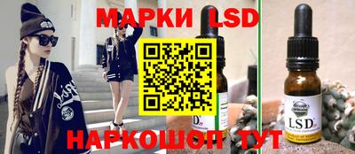 а пвп мука Новокубанск