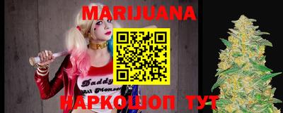 а пвп мука Новокубанск