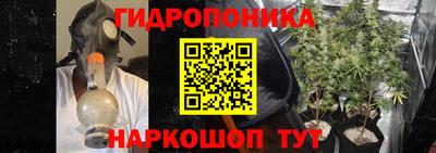 а пвп мука Новокубанск