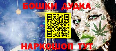 а пвп мука Новокубанск