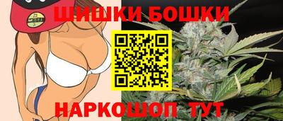 меф Новодвинск