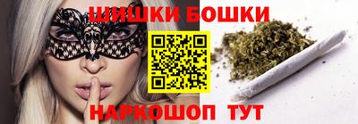 меф Новодвинск