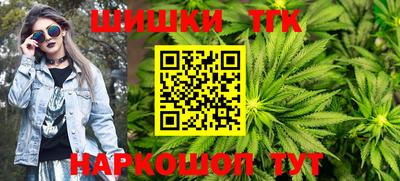 а пвп мука Новокубанск