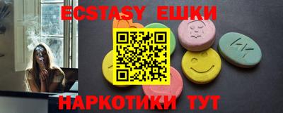 2c-b Новозыбков