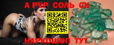 ешки Нягань