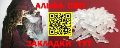 ешки Нягань