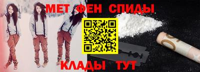 а пвп мука Новокубанск