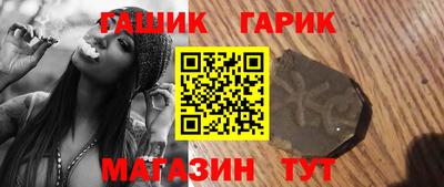 2c-b Новозыбков