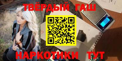 2c-b Новозыбков