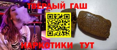 2c-b Новозыбков