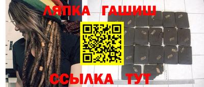 2c-b Новозыбков
